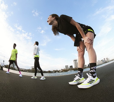 Adidas Ultraboots 21