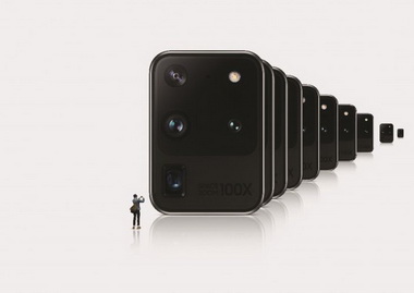 Samsung Galaxy S20